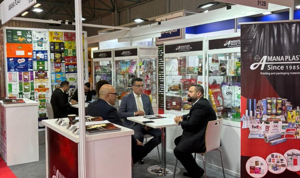 18 شركة مصرية تشارك بمعرض eurasia في تركيا لتنمية صادرات الطباعة والتغليف