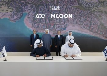 «القابضة – ADQ» تعين «مُدن الإماراتية» مطوراً رئيسياً لـ«رأس الحكمة»