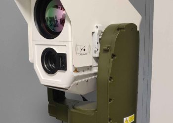 «أترمس» تستعرض أحدث الابتكارات والحلول في أنظمة المراقبة