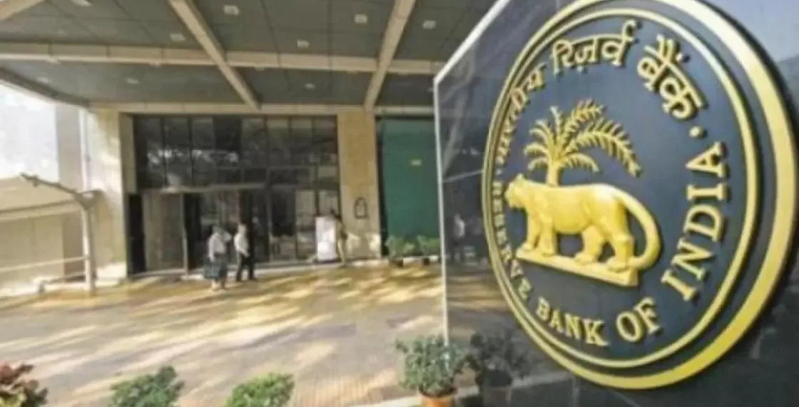 «المركزي الهندي» يثبت سعر الفائدة الرئيسية