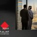 نوفمبر المقبل.. انطلاق معرض قرار للاستثمار في الإمارات بحضور 20 شركة عقارية كبرى