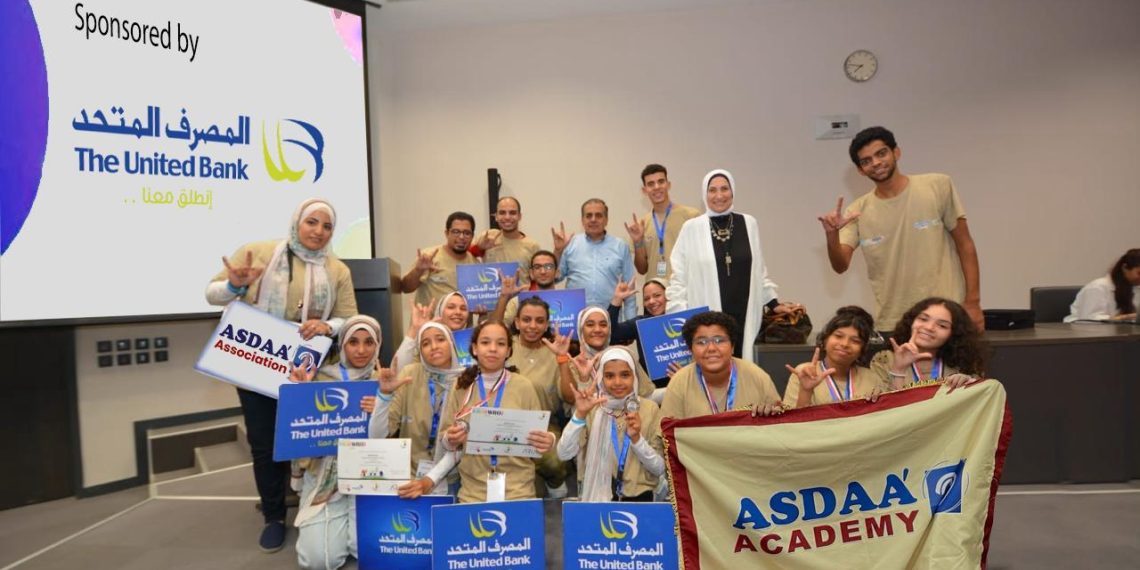 فوز فريقي جمعية أصداء للارتقاء بالصم بالمركز الأول والثاني في مسابقة الأولمبياد الدولي للروبوت