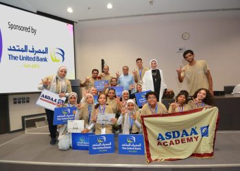 فوز فريقي جمعية أصداء للارتقاء بالصم بالمركز الأول والثاني في مسابقة الأولمبياد الدولي للروبوت