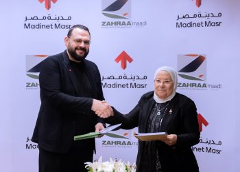 «مدينة مصر» تتعاون مع «زهراء المعادي» لتطوير مشروعًا بهليوبوليس الجديدة
