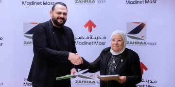 «مدينة مصر» تتعاون مع «زهراء المعادي» لتطوير مشروعًا بهليوبوليس الجديدة