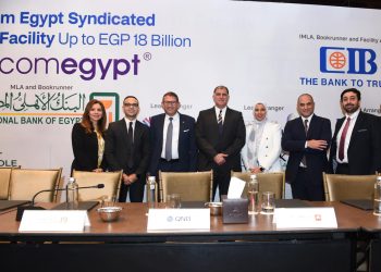 QNB يشارك في تحالف مصرفي يمنح تمويلًا مشتركًا بـ 18 مليار جنيه لـ«المصرية للاتصالات»