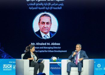 خالد عباس: نستهدف جعل العاصمة الإدارية مركز لأحدث الأفكار والتكنولوجيات