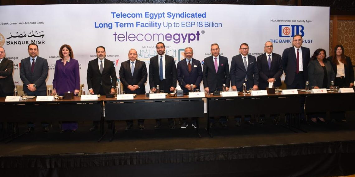 «الأهلي المتحد -مصر» يشارك في تحالف مصرفي لمنح تمويلًا مشتركًا بـ 18 مليار جنيه لـ«المصرية للاتصالات»