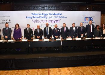 «الأهلي المتحد -مصر» يشارك في تحالف مصرفي لمنح تمويلًا مشتركًا بـ 18 مليار جنيه لـ«المصرية للاتصالات»