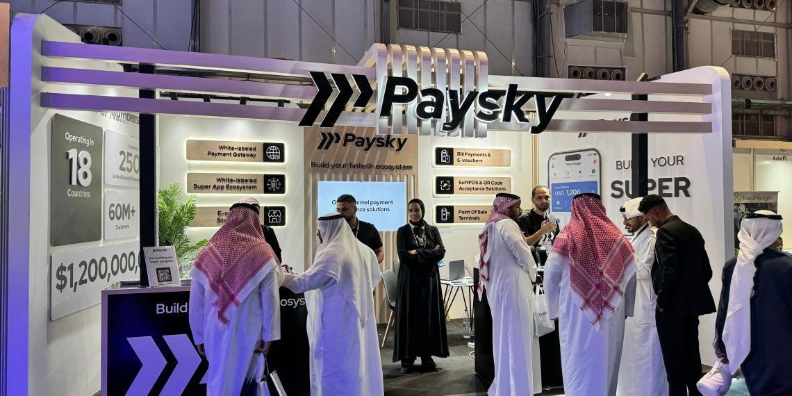 «باي سكاي»: نعمل دائمًا على تقديم أحدث حلول التكنولوجيا المالية العالمية بالمنطقة