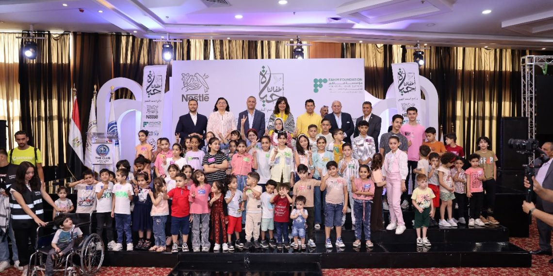 «فاهم» و«نستله» تدشنان المرحله الثانية من مبادرة «أطفالنا حياة» لتقديم الدعم النفسي لأطفال غزة