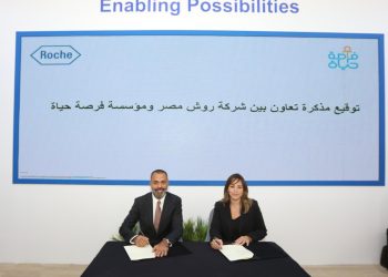  شراكة بين «روش العالمية» و«فرصة حياة» لدعم مرضى ضمور العضلات الشوكي