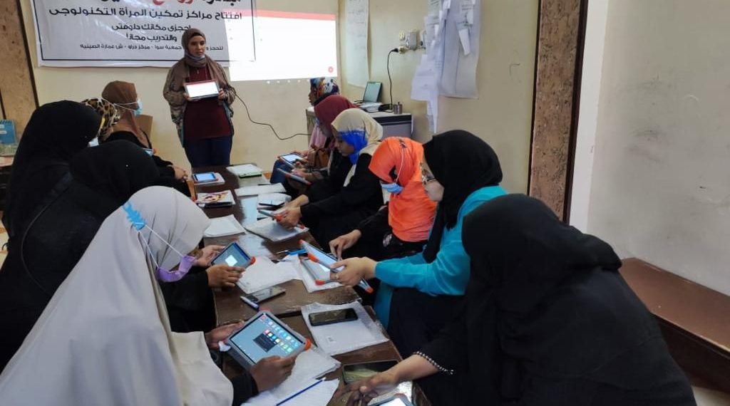 مراكز أورنچ الرقمية للمرأة.. قصة نجاح تقود المصريات لحلم «المشروع الخاص»