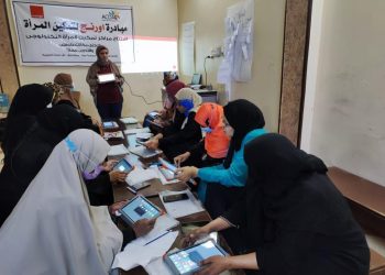 مراكز أورنچ الرقمية للمرأة.. قصة نجاح تقود المصريات لحلم «المشروع الخاص»