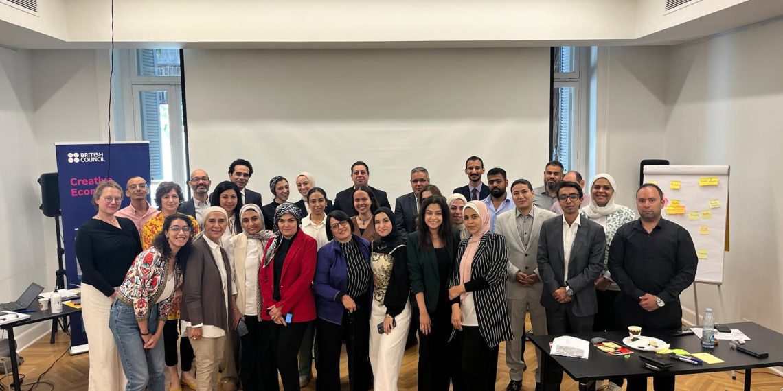 المجلس الثقافي البريطاني يمكّن صناع السياسات المصريين من دعم الاقتصاد الإبداعي