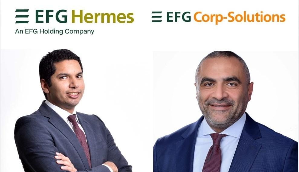 إي اف چي هيرميس تتمم إصدار سندات ب 450 مليون جنيه لشركة شقيقة