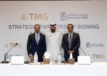 الإمارات دبي الوطني – مصر ومجموعة طلعت مصطفى يوقعان شراكة استراتيجية