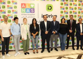 اندرايف تطلق مبادرة خيرية بالتعاون مع مستشفى الناس