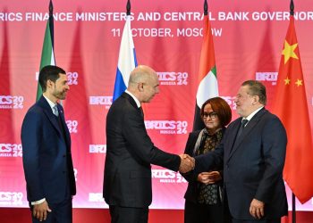 حسن عبدالله يشارك في اجتماع وزراء المالية ومحافظي البنوك المركزية لمجموعة «بريكس» بموسكو