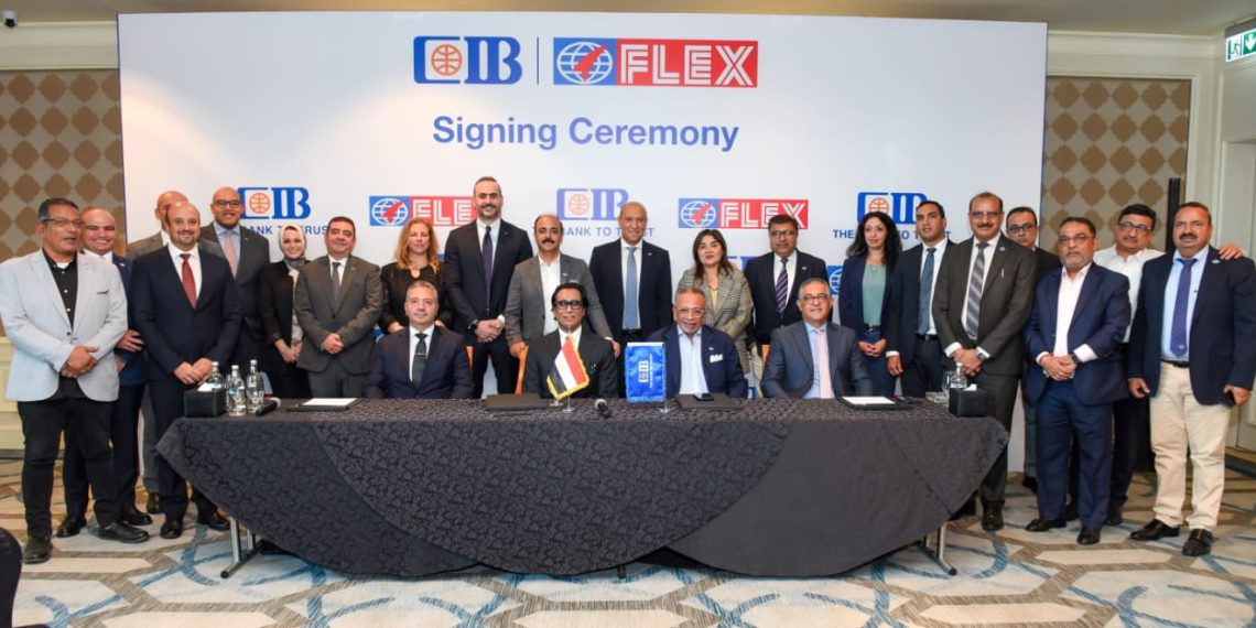 التجاري الدولي يوقع تسهيل ائتماني متوسط الأجل مع شركة «Flex Asepto Egypt»
