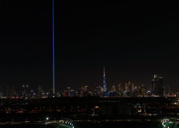 Binghatti Skyrise Launches to Success with 50% of Units Sold in One Day!