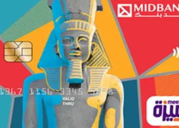 عيش تجربة شراء فريدة مع بطاقة ميزة ميدبنك للخصم المباشر