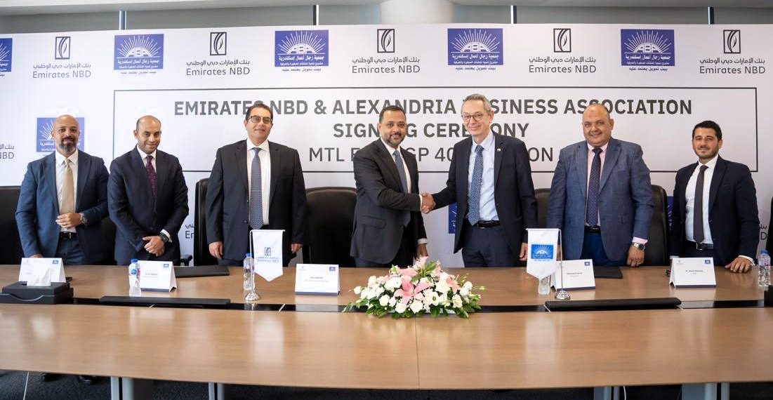 الإمارات دبي الوطني يوقع عقد تمويل بـ400 مليون جنيه مع «رجال أعمال إسكندرية»