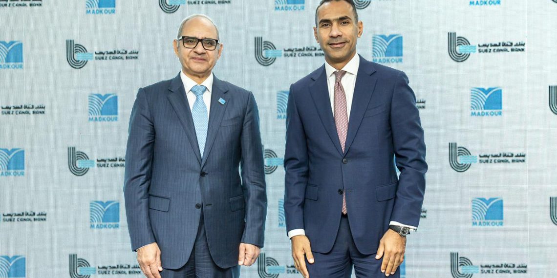 بنك قناة السويس يوقع عقد تسهيلات ائتمانية مع «مدكور» للمشروعات بـ1.2 مليار جنيه