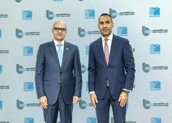 بنك قناة السويس يوقع عقد تسهيلات ائتمانية مع «مدكور» للمشروعات بـ1.2 مليار جنيه