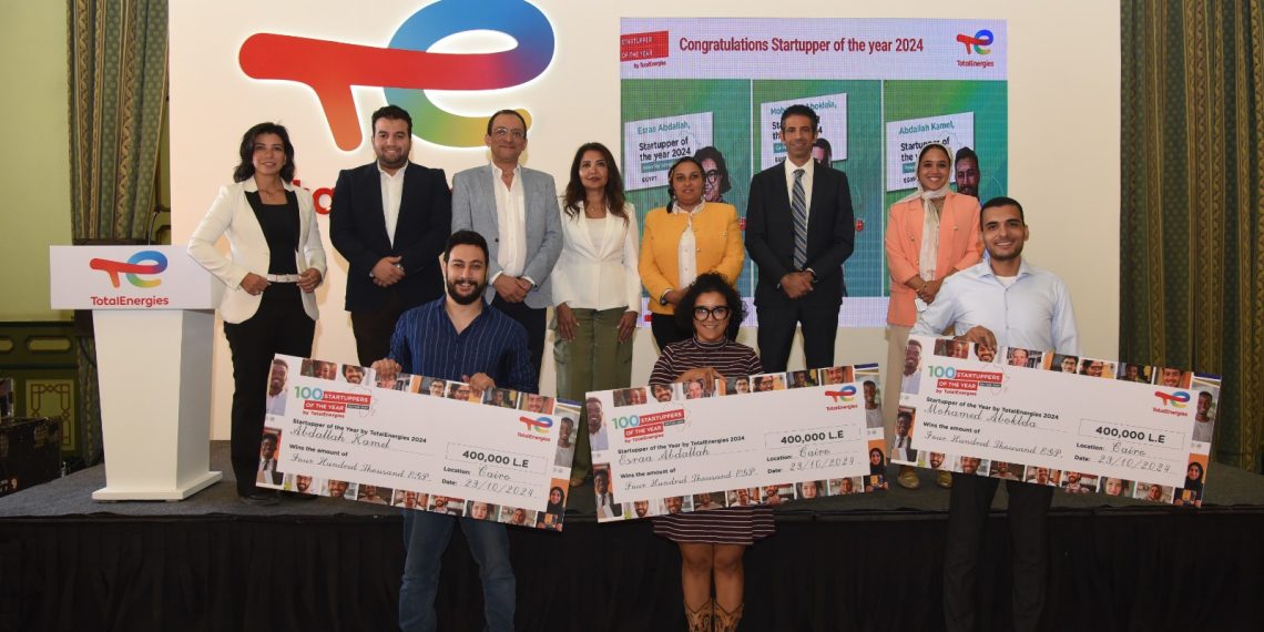 توتال إنرجيز تكشف عن اسماء الفائزين بمسابقة ريادة الأعمال .. تفاصيل
