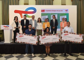 توتال إنرجيز تكشف عن اسماء الفائزين بمسابقة ريادة الأعمال .. تفاصيل