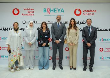 «ڤودافون بيزنس» و«ڤودافون مصر للتنمية» توقعان شراكة استراتيجية مع «بهية»