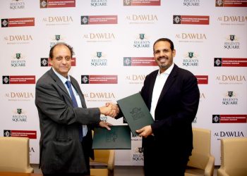 «الدولية للتطوير العقاري» توقع عقد إشراف هندسي مع «محرم باخوم»