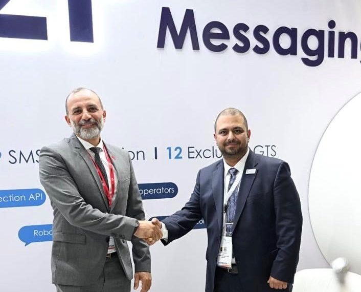 «إي آند مصر» تتعاون مع Broad Net لتوفير خدمات الرسائل النصية الدولية المتطورة