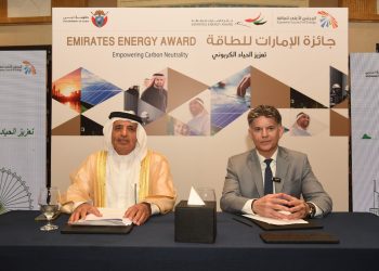 دبي تُطلق الدورة الخامسة من «جائزة الإمارات للطاقة 2025» بالقاهرة