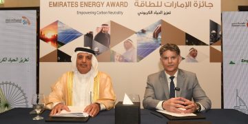دبي تُطلق الدورة الخامسة من «جائزة الإمارات للطاقة 2025» بالقاهرة