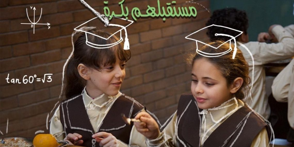 جهنيه تشارك في برنامج «ابني بكرة» لتغذية أطفال الحضانات والمدارس