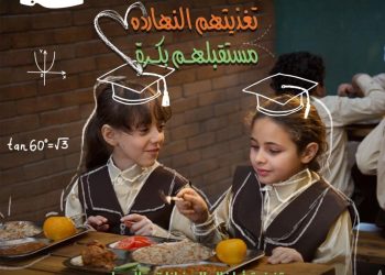 جهنيه تشارك في برنامج «ابني بكرة» لتغذية أطفال الحضانات والمدارس