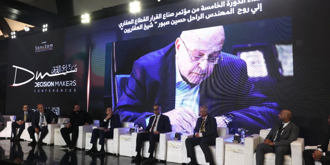 رئيس «الأهلي صبور» يستعرض فرص النمو داخل القطاع العقاري