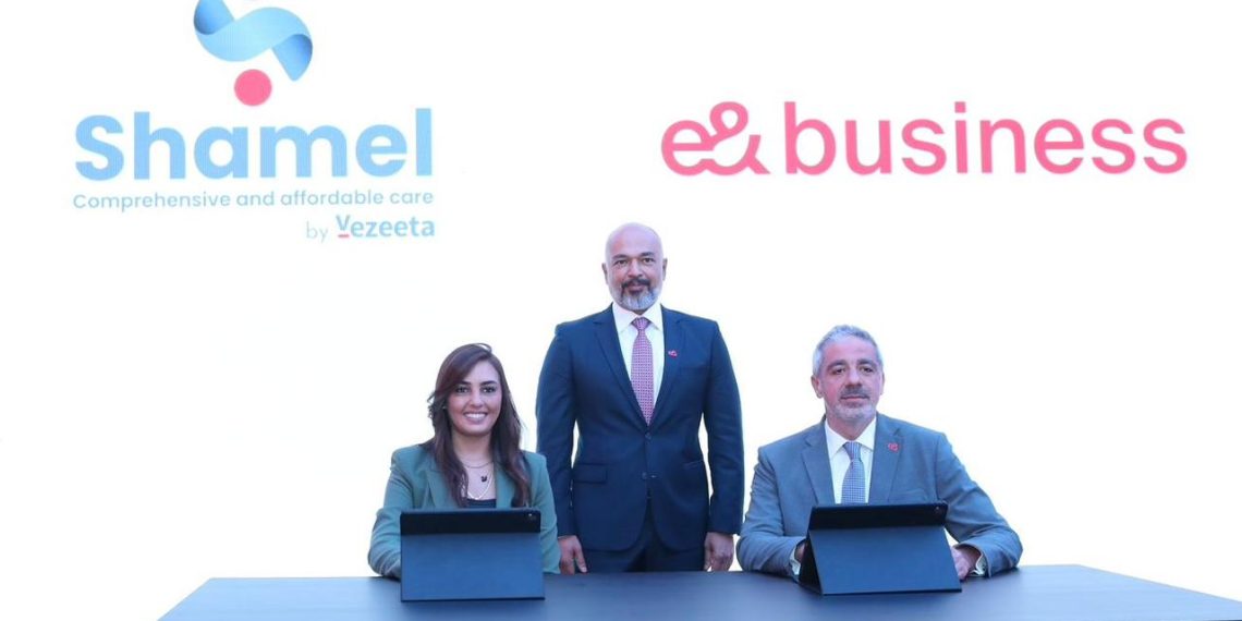 «إي آند بيزنس» تتعاون مع 4 شركات لتقديم حلول تكنولوجية متكاملة لقطاع الأعمال