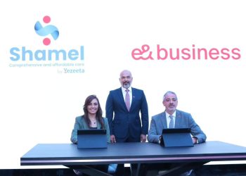 «إي آند بيزنس» تتعاون مع 4 شركات لتقديم حلول تكنولوجية متكاملة لقطاع الأعمال