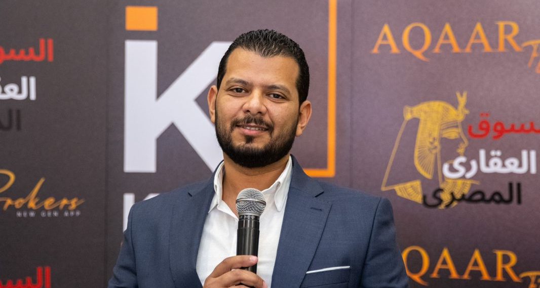 «Kotler’s للاستثمار العقاري» تستعرض خطتها التوسعية خلال الفترة المقبلة