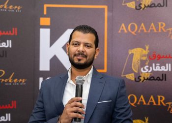 «Kotler’s للاستثمار العقاري» تستعرض خطتها التوسعية خلال الفترة المقبلة