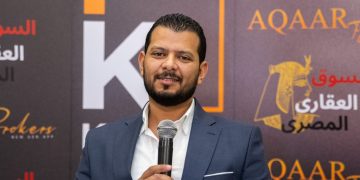 «Kotler’s للاستثمار العقاري» تستعرض خطتها التوسعية خلال الفترة المقبلة