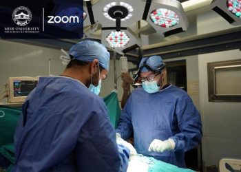 Zoom تتعاون مع «مصر للعلوم والتكنولوجيا» لتقديم بثًا حيًا للجراحات الطبية