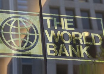 البنك الدولي يرفع توقعاته لنمو الاقتصاد المصري إلى 3.5% في 2025