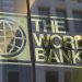 البنك الدولي يرفع توقعاته لنمو الاقتصاد المصري إلى 3.5% في 2025