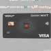 بحد ائتماني يصل لـ 150 ألف جنيه.. استمتع بمزايا بطاقة Bank NXT x Valu الائتمانية