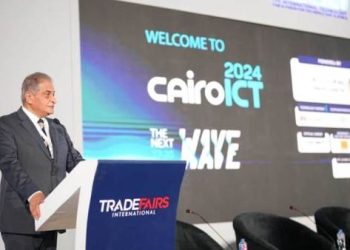 انطلاق الدورة الأولى لمؤتمر AIDC لصناعة الذكاء الاصطناعي ومراكز البيانات