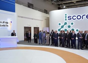 الاتصالات: نستهدف 9 مليارات دولار صادرات مصر من الخدمات الرقمية فى 2026